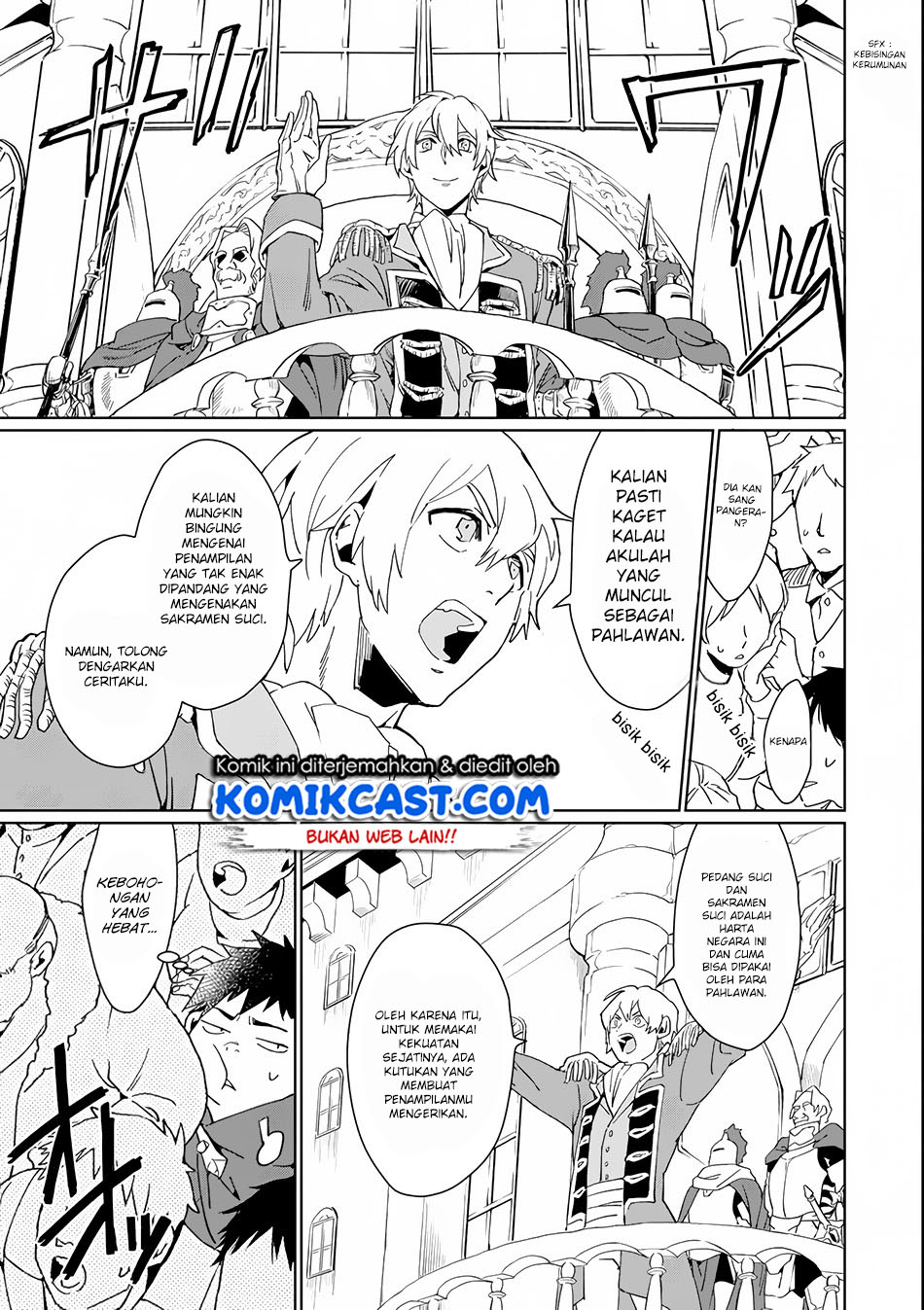 Saikyou Yuusha wa Oharai Hako: Maou ni Nattara Zutto Ore no Musou Return chapter 1