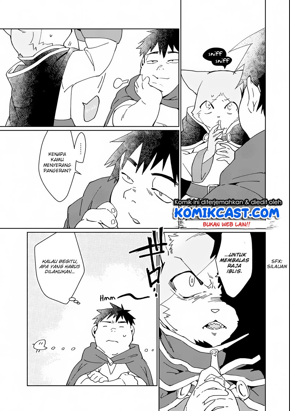 Saikyou Yuusha wa Oharai Hako: Maou ni Nattara Zutto Ore no Musou Return chapter 1