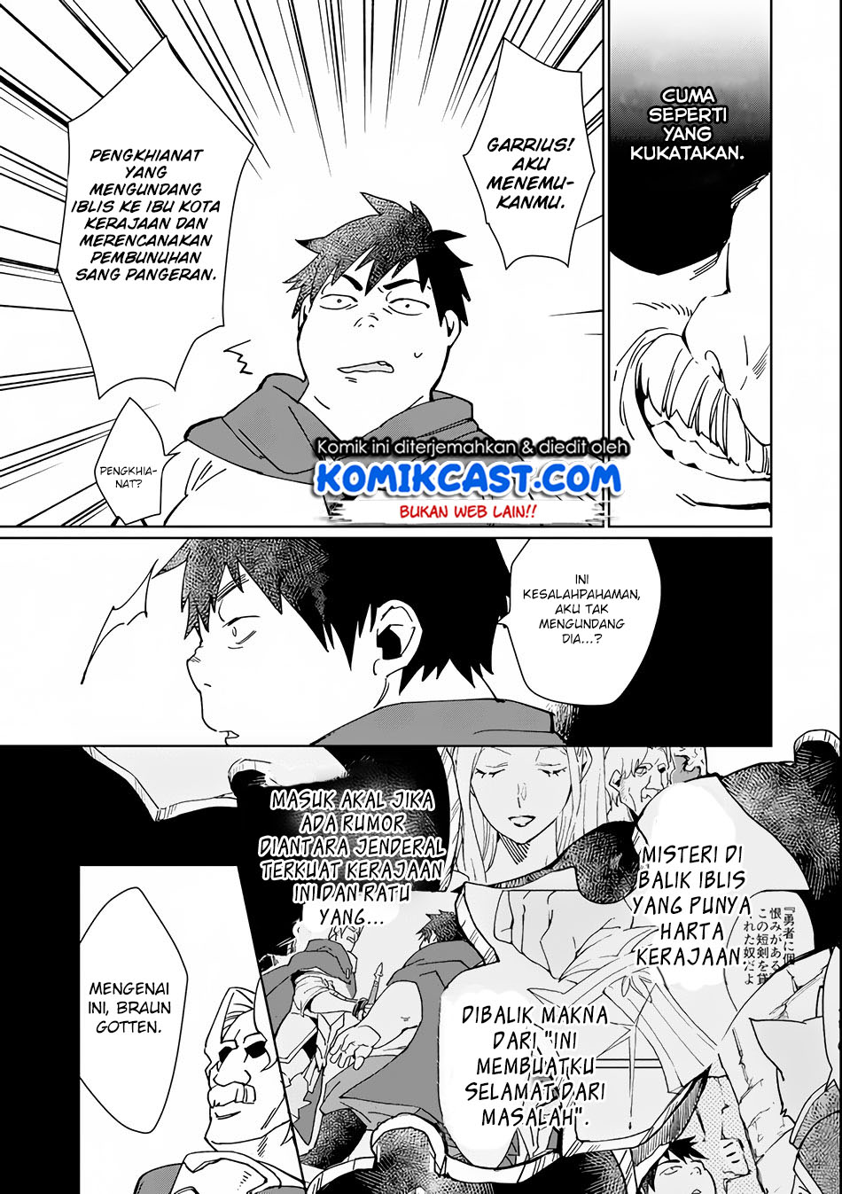 Saikyou Yuusha wa Oharai Hako: Maou ni Nattara Zutto Ore no Musou Return chapter 1