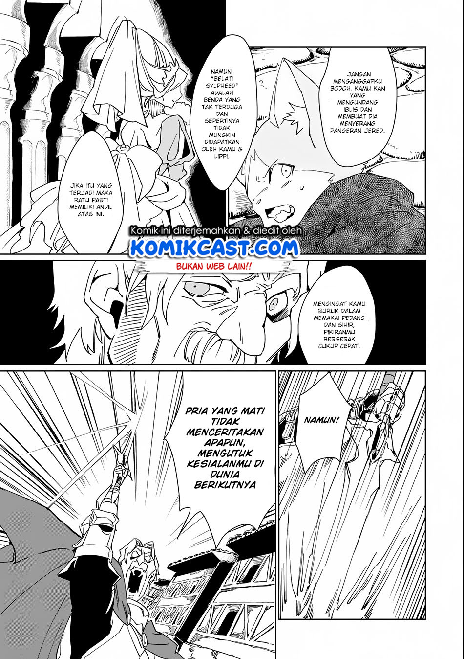 Saikyou Yuusha wa Oharai Hako: Maou ni Nattara Zutto Ore no Musou Return chapter 1