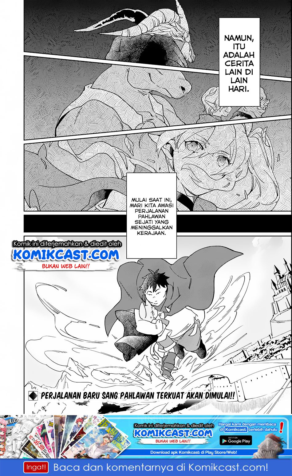 Saikyou Yuusha wa Oharai Hako: Maou ni Nattara Zutto Ore no Musou Return chapter 1
