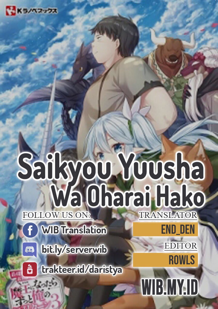 Saikyou Yuusha wa Oharai Hako: Maou ni Nattara Zutto Ore no Musou Return chapter 20