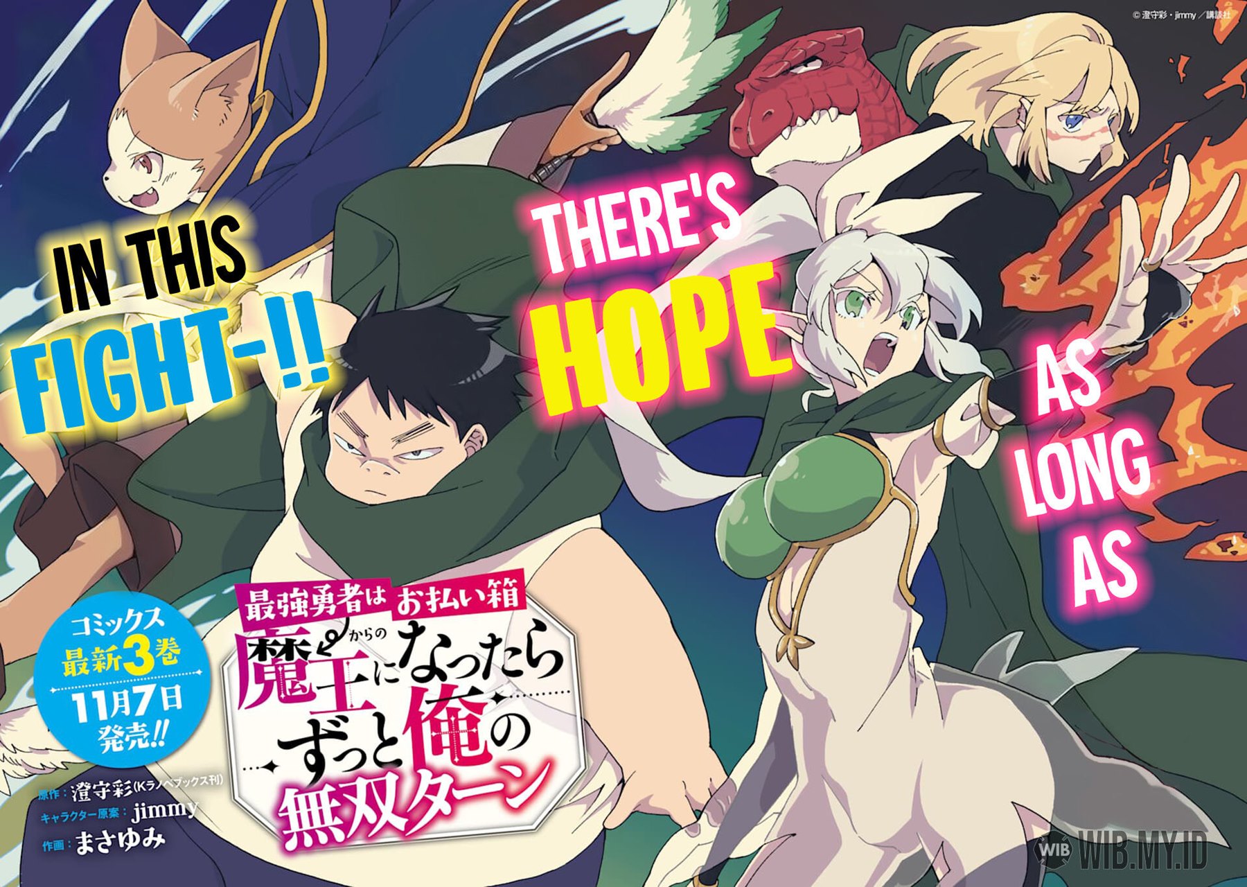 Saikyou Yuusha wa Oharai Hako: Maou ni Nattara Zutto Ore no Musou Return chapter 20