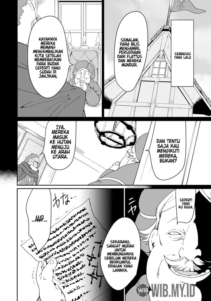Saikyou Yuusha wa Oharai Hako: Maou ni Nattara Zutto Ore no Musou Return chapter 20