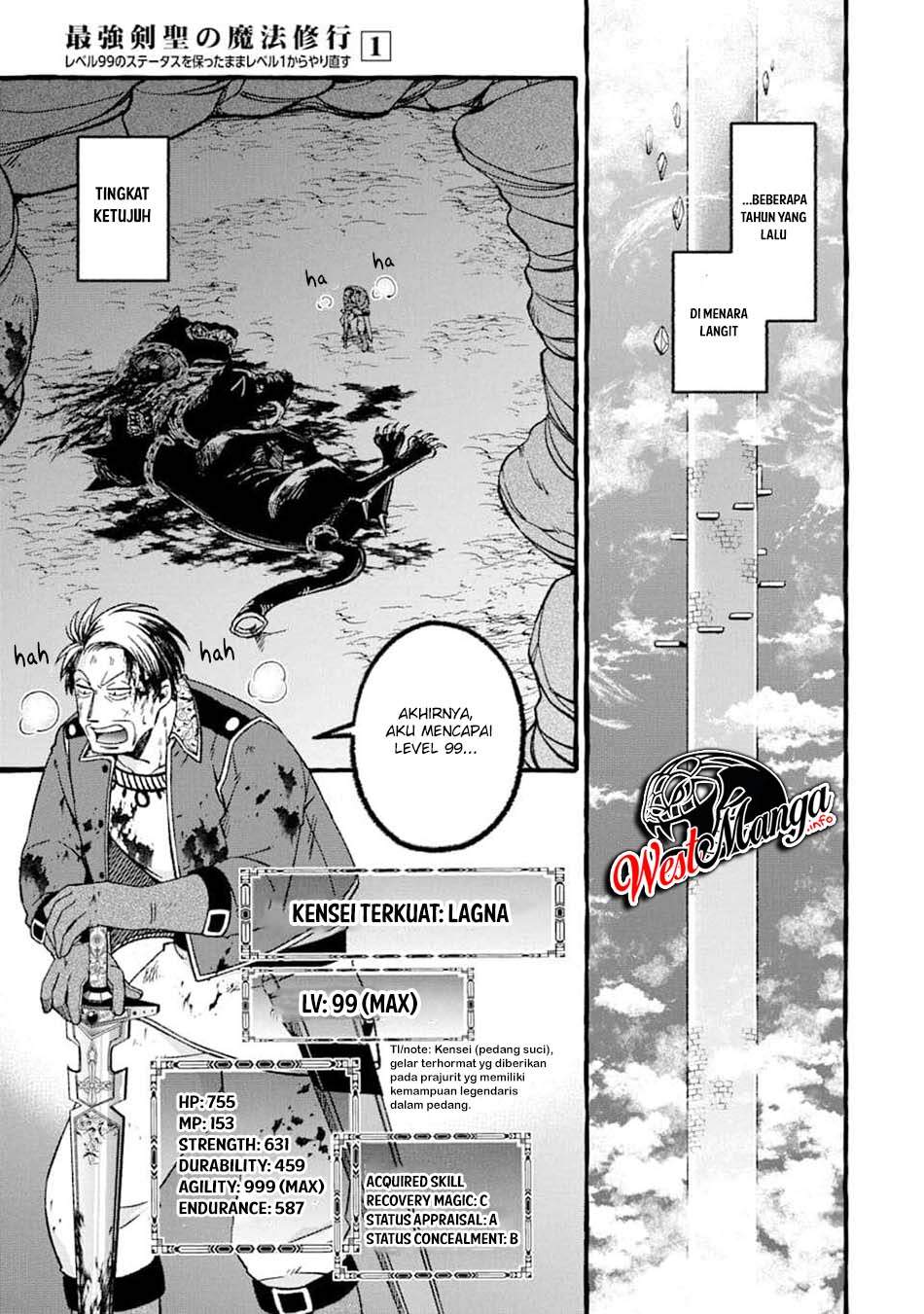 Saikyou Ken Hijiri No Mahou Shugyou: Level 99 No Status O Tamotta Mama Level 1 Kara Yarinaosu chapter 1
