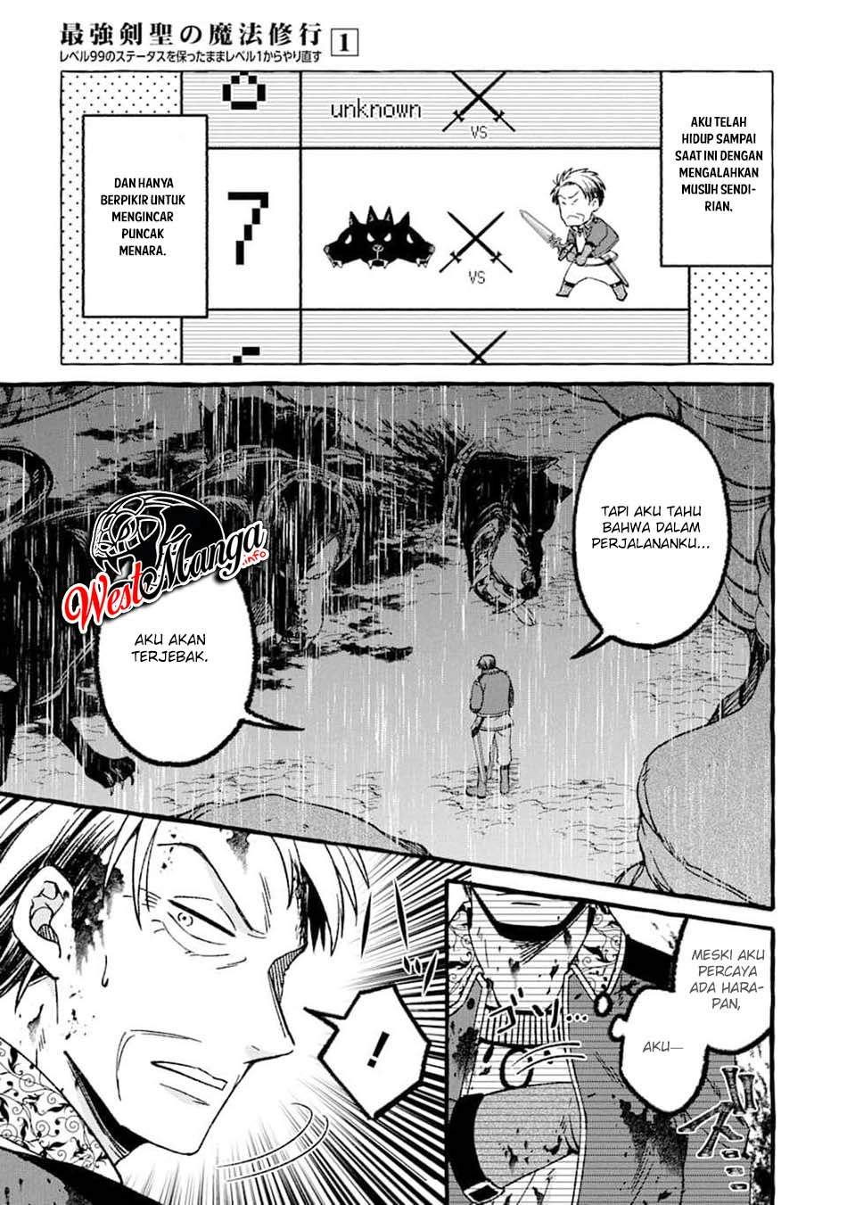 Saikyou Ken Hijiri No Mahou Shugyou: Level 99 No Status O Tamotta Mama Level 1 Kara Yarinaosu chapter 1