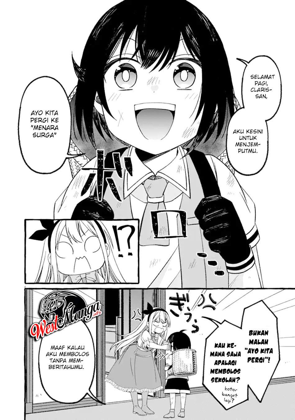 Saikyou Ken Hijiri No Mahou Shugyou: Level 99 No Status O Tamotta Mama Level 1 Kara Yarinaosu chapter 5