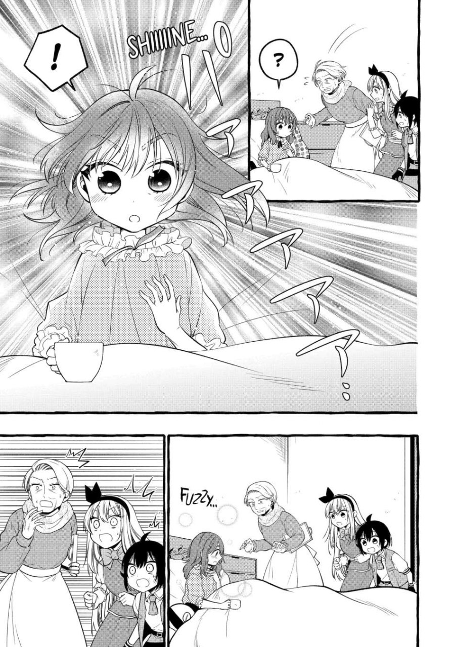Saikyou Ken Hijiri No Mahou Shugyou: Level 99 No Status O Tamotta Mama Level 1 Kara Yarinaosu chapter 16