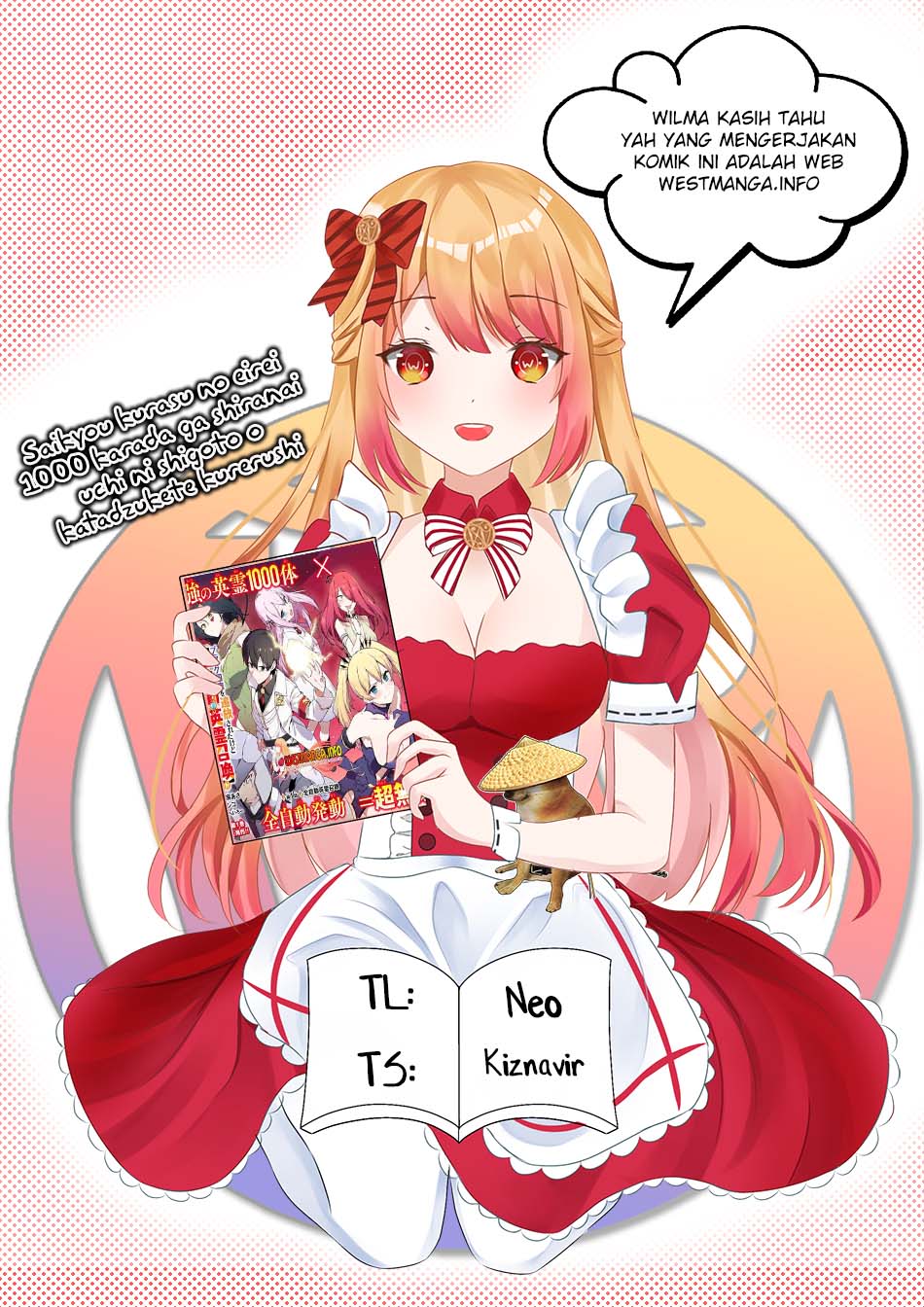 Saikyou Kurasu no Eirei 1000 Karada ga Shiranai Uchi ni Shigoto o Katadzukete Kurerushi chapter 4