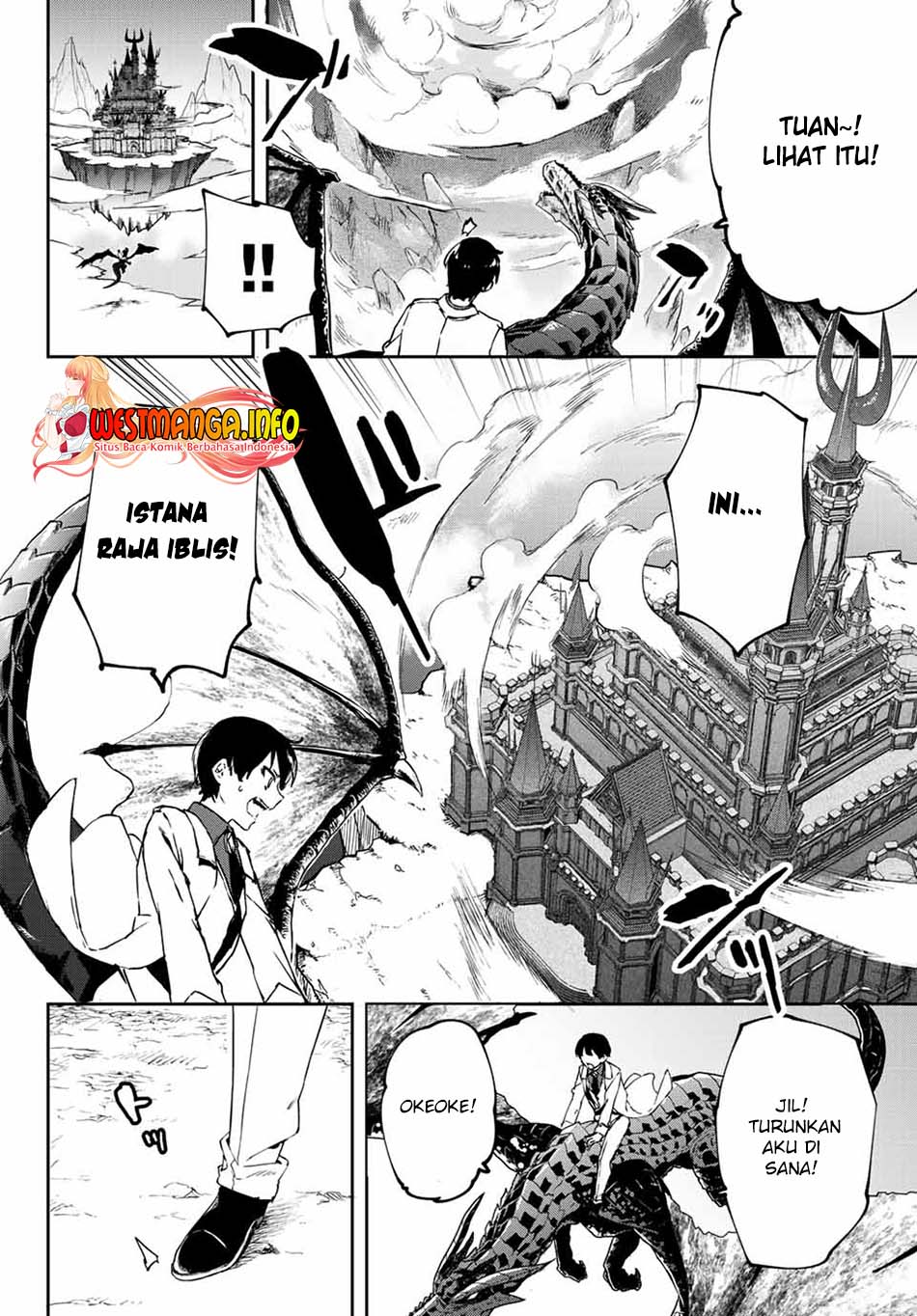 Saikyou Kurasu no Eirei 1000 Karada ga Shiranai Uchi ni Shigoto o Katadzukete Kurerushi chapter 4