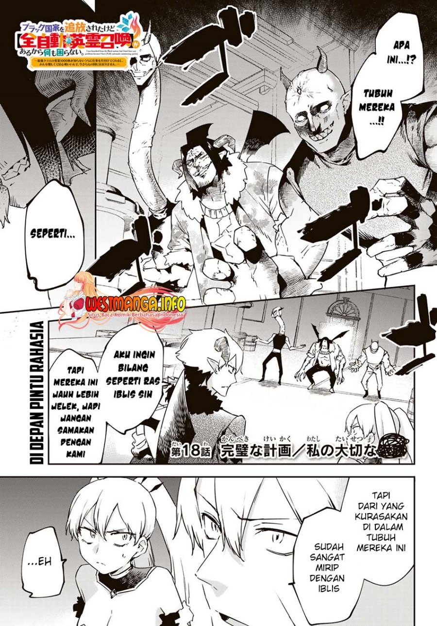 Saikyou Kurasu no Eirei 1000 Karada ga Shiranai Uchi ni Shigoto o Katadzukete Kurerushi chapter 18