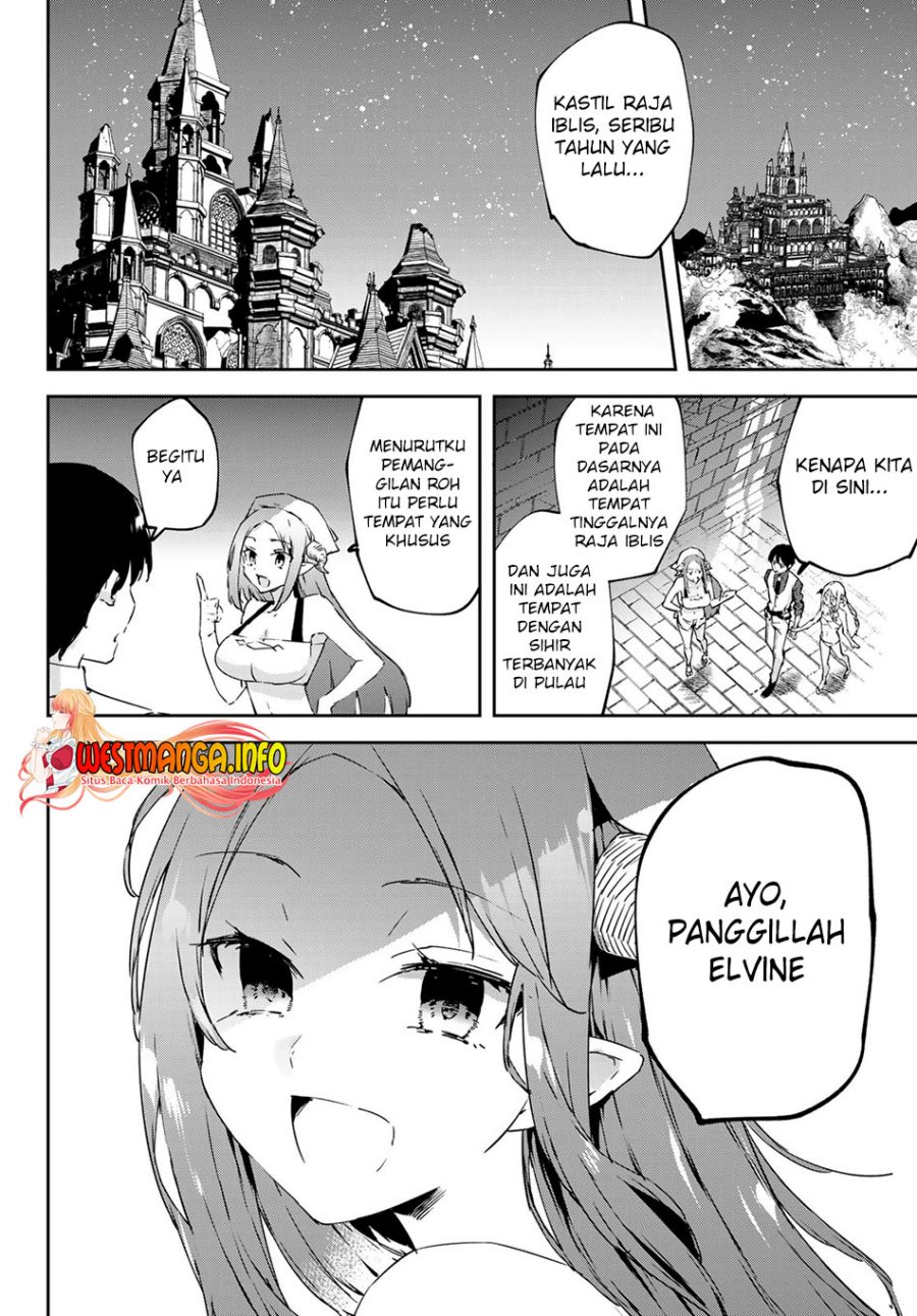 Saikyou Kurasu no Eirei 1000 Karada ga Shiranai Uchi ni Shigoto o Katadzukete Kurerushi chapter 18