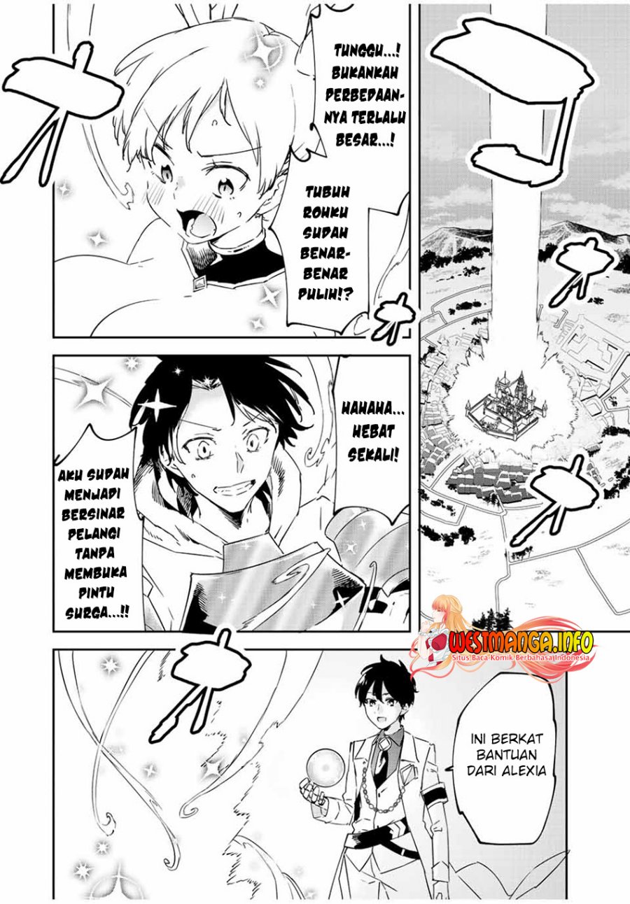 Saikyou Kurasu no Eirei 1000 Karada ga Shiranai Uchi ni Shigoto o Katadzukete Kurerushi chapter 19