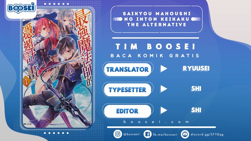 Saikyou Mahoushi no Inton Keikaku: The Alternative chapter 4