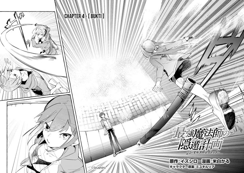 Saikyou Mahoushi no Inton Keikaku: The Alternative chapter 4