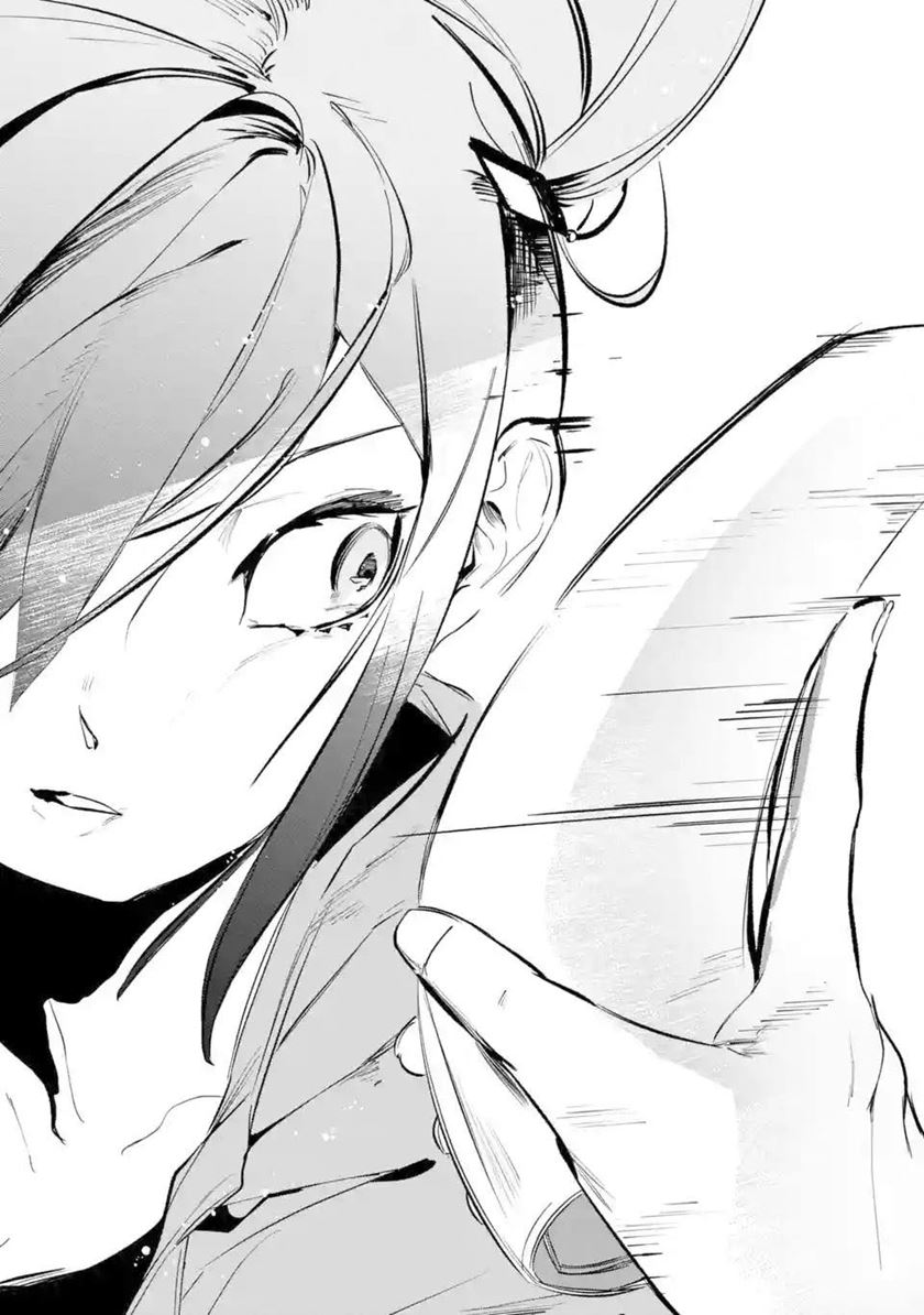Saikyou Mahoushi no Inton Keikaku: The Alternative chapter 4