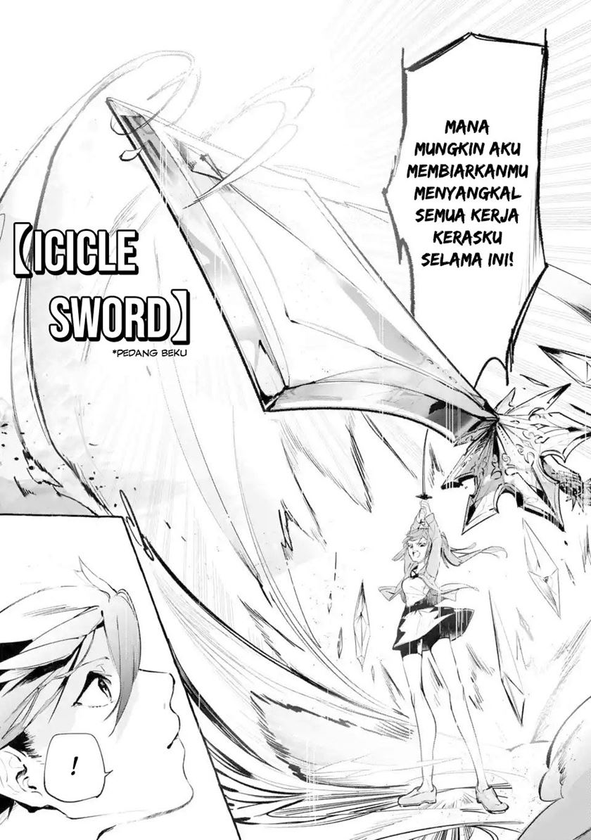 Saikyou Mahoushi no Inton Keikaku: The Alternative chapter 4