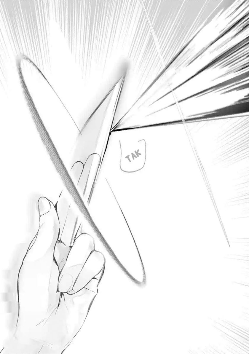 Saikyou Mahoushi no Inton Keikaku: The Alternative chapter 4