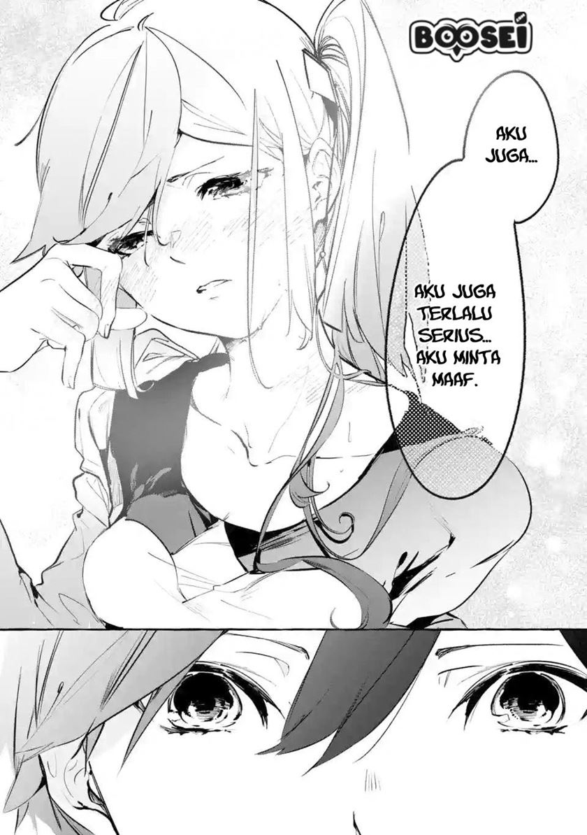 Saikyou Mahoushi no Inton Keikaku: The Alternative chapter 4