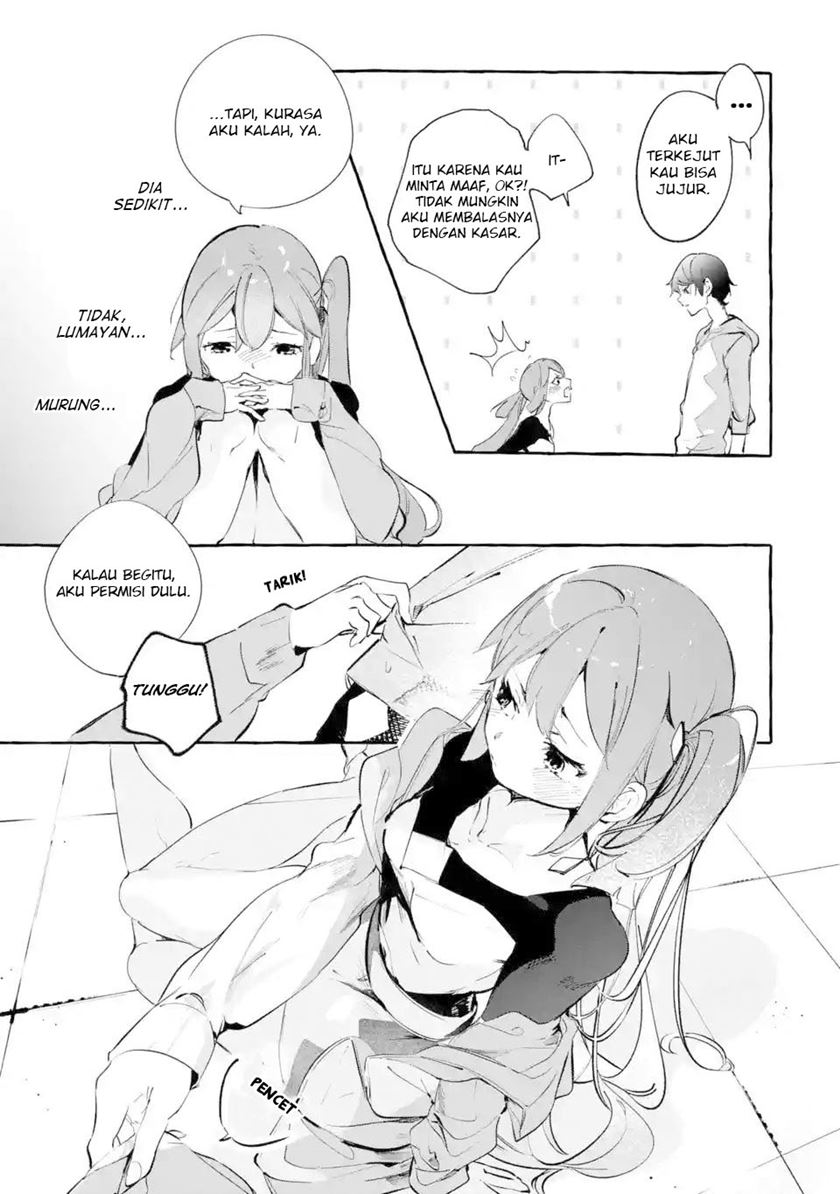 Saikyou Mahoushi no Inton Keikaku: The Alternative chapter 4