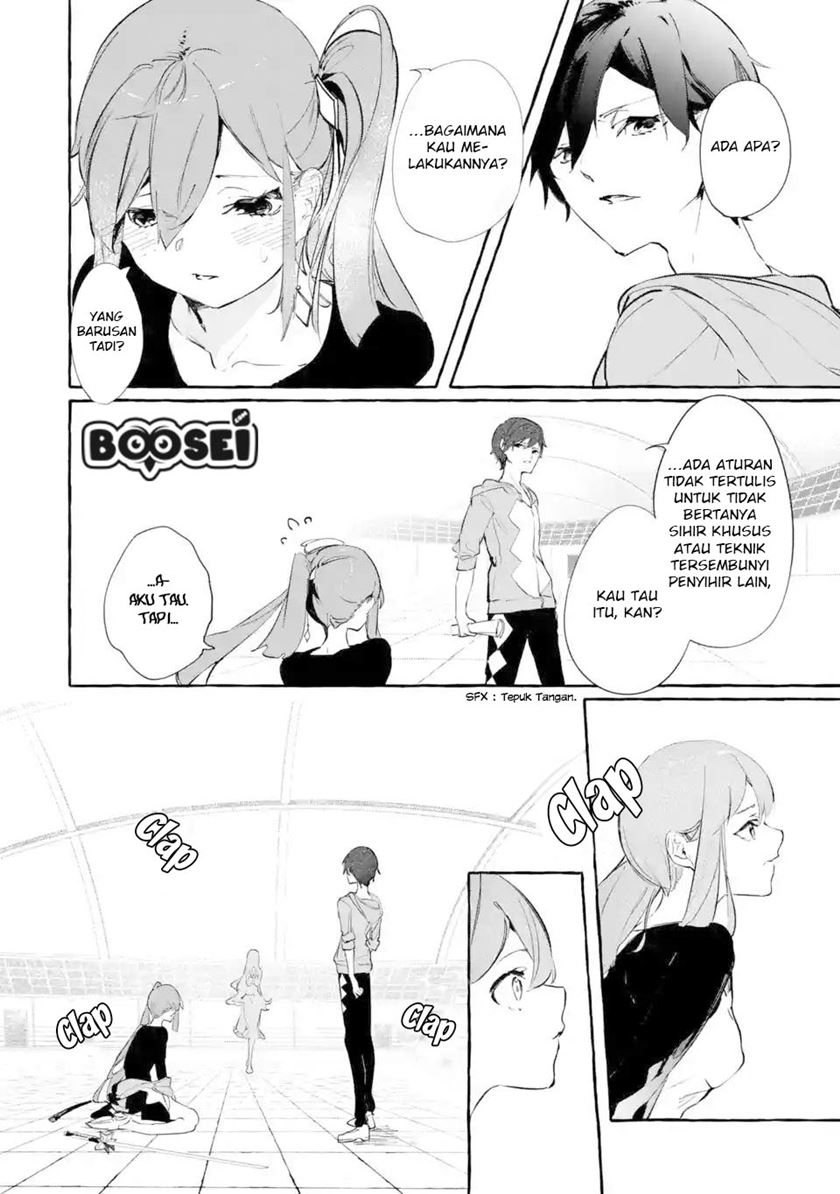 Saikyou Mahoushi no Inton Keikaku: The Alternative chapter 4