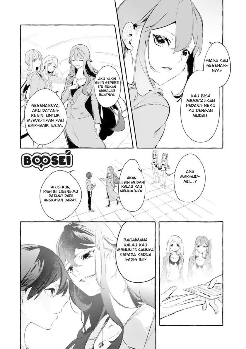 Saikyou Mahoushi no Inton Keikaku: The Alternative chapter 4