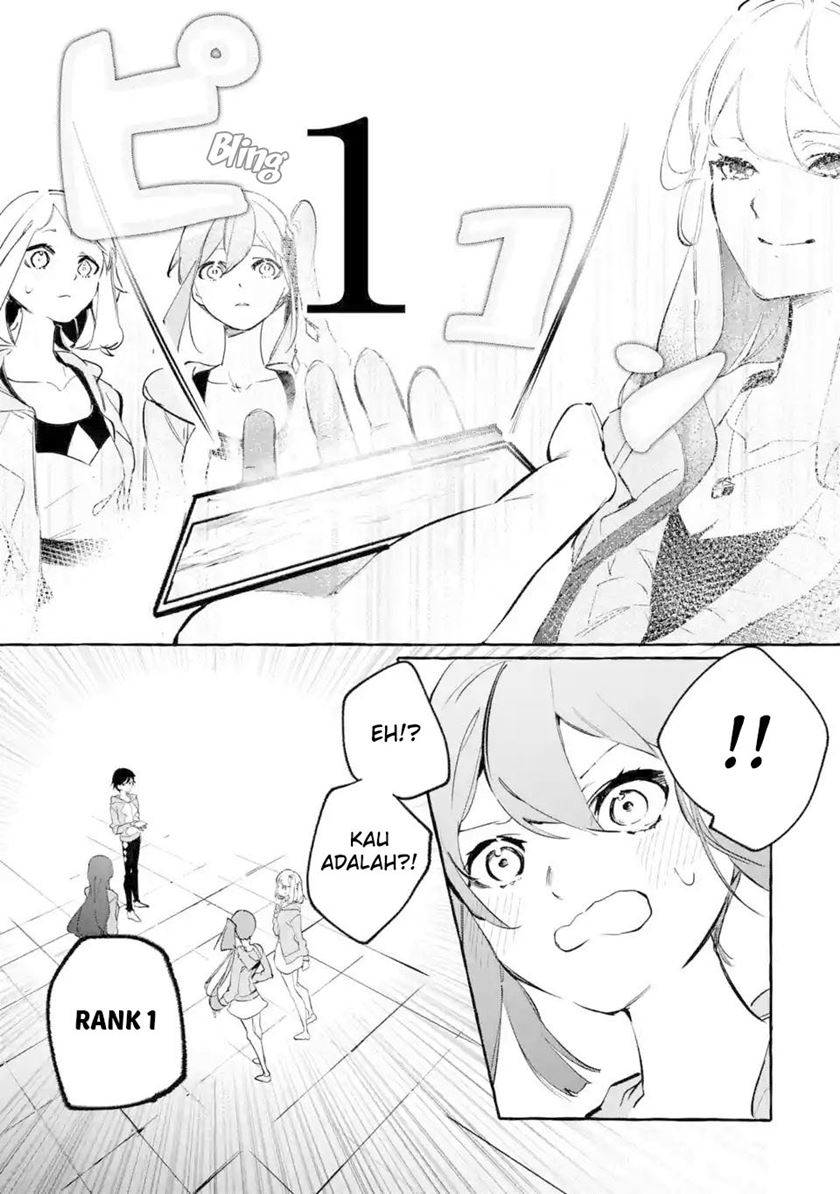 Saikyou Mahoushi no Inton Keikaku: The Alternative chapter 4
