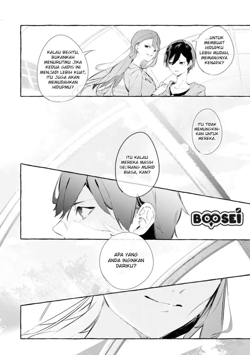 Saikyou Mahoushi no Inton Keikaku: The Alternative chapter 4