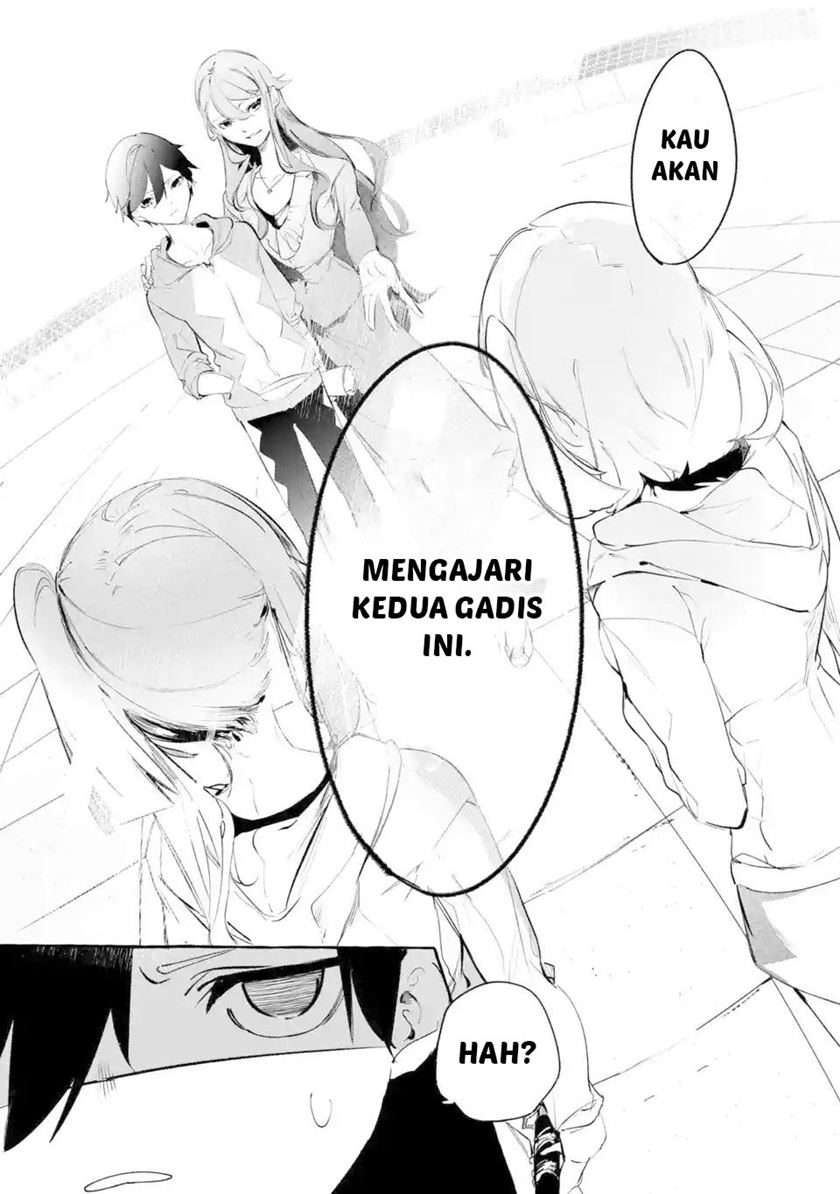 Saikyou Mahoushi no Inton Keikaku: The Alternative chapter 4