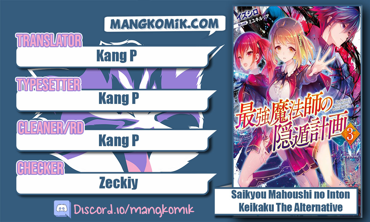 Saikyou Mahoushi no Inton Keikaku: The Alternative chapter 10
