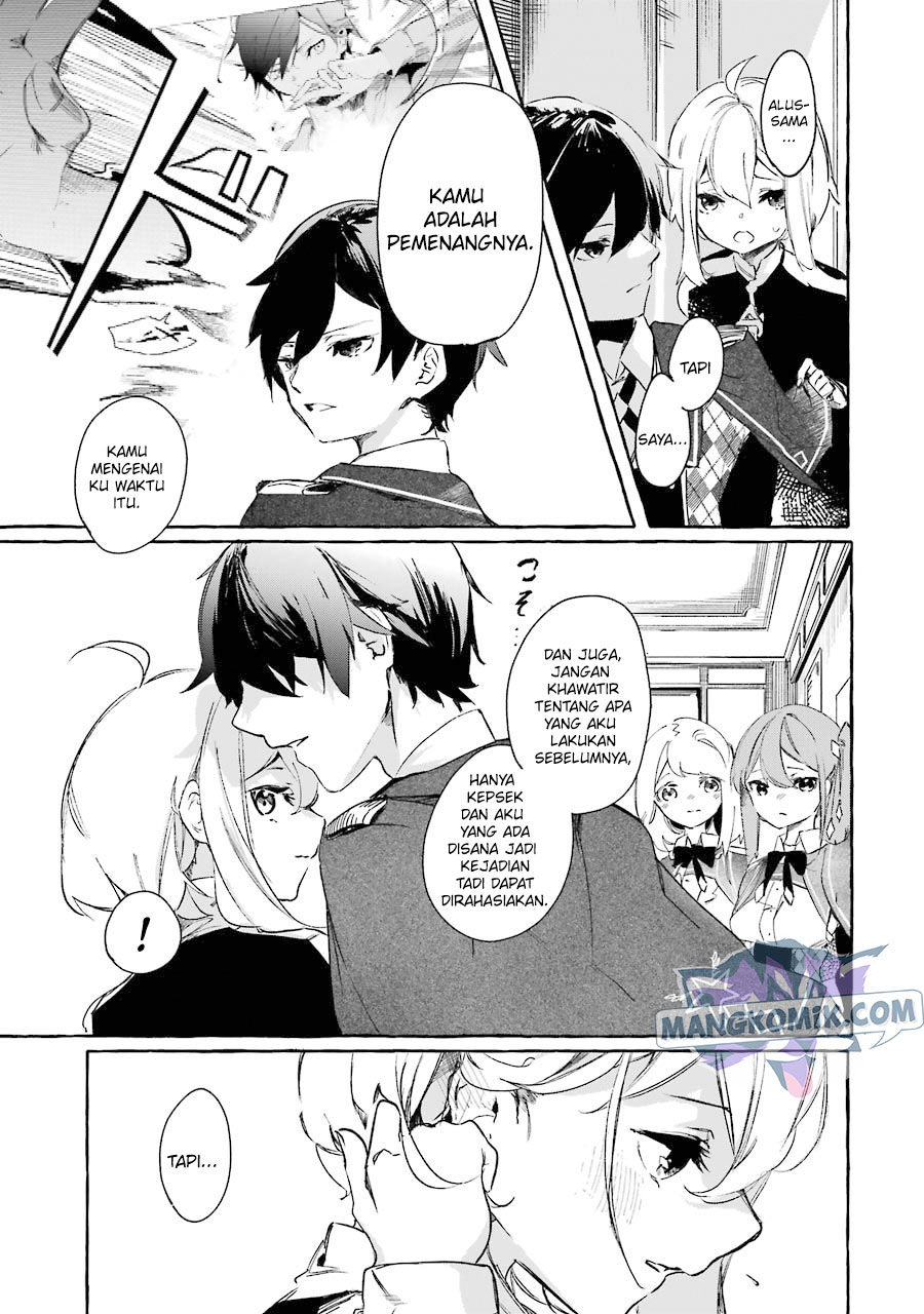 Saikyou Mahoushi no Inton Keikaku: The Alternative chapter 10
