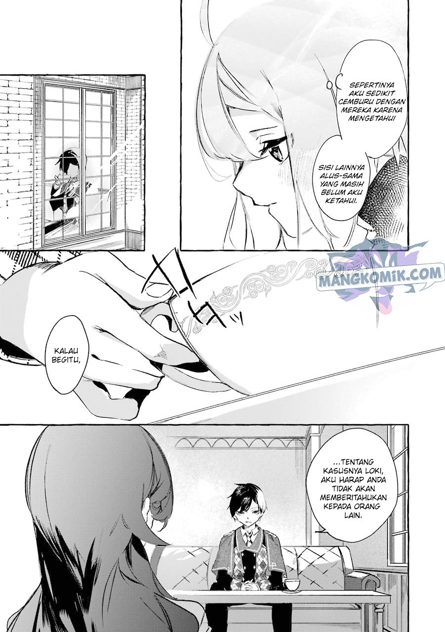 Saikyou Mahoushi no Inton Keikaku: The Alternative chapter 10