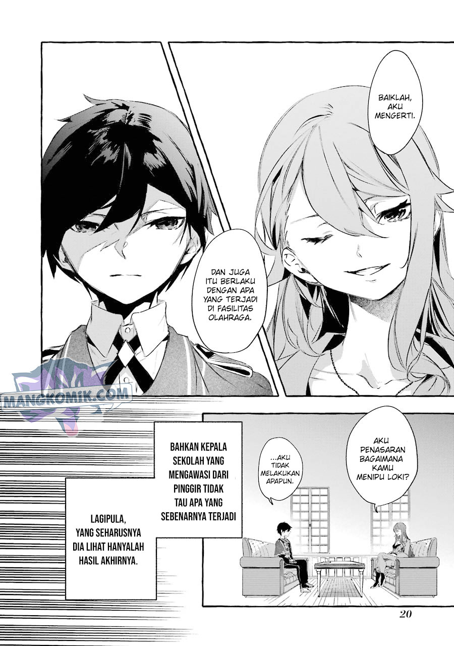 Saikyou Mahoushi no Inton Keikaku: The Alternative chapter 10