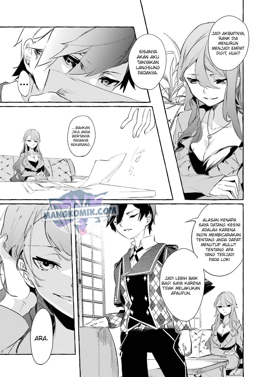 Saikyou Mahoushi no Inton Keikaku: The Alternative chapter 10