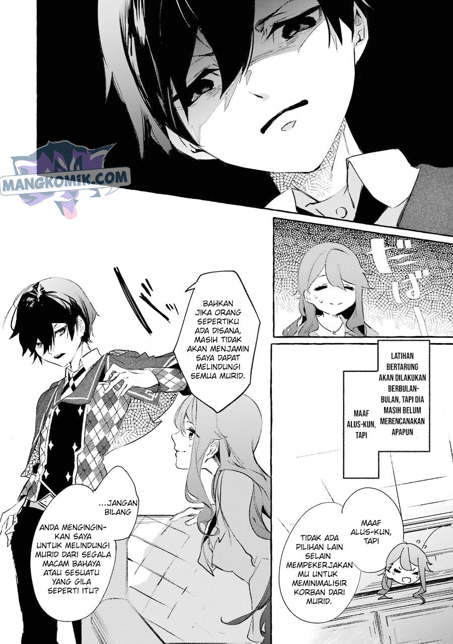 Saikyou Mahoushi no Inton Keikaku: The Alternative chapter 10