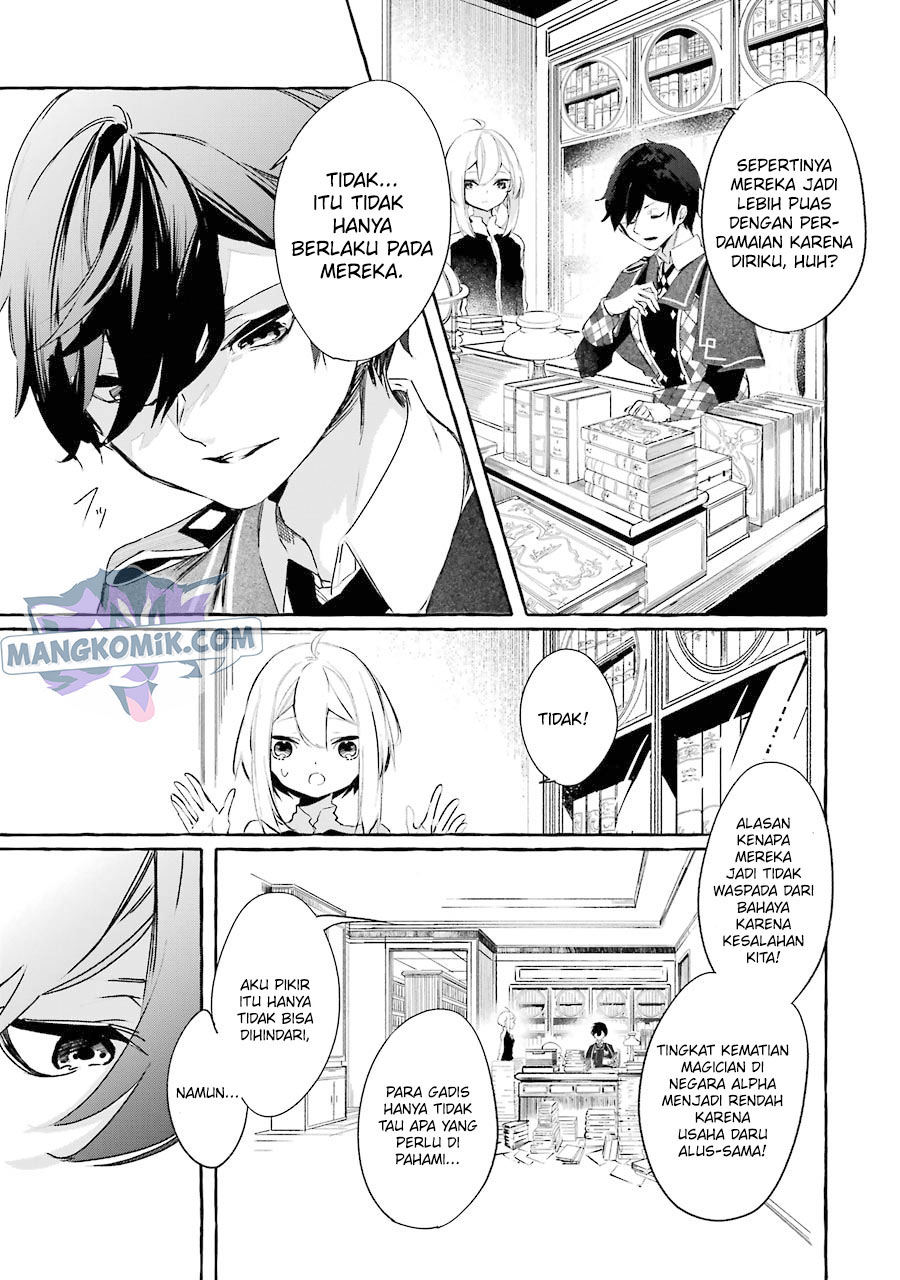 Saikyou Mahoushi no Inton Keikaku: The Alternative chapter 10