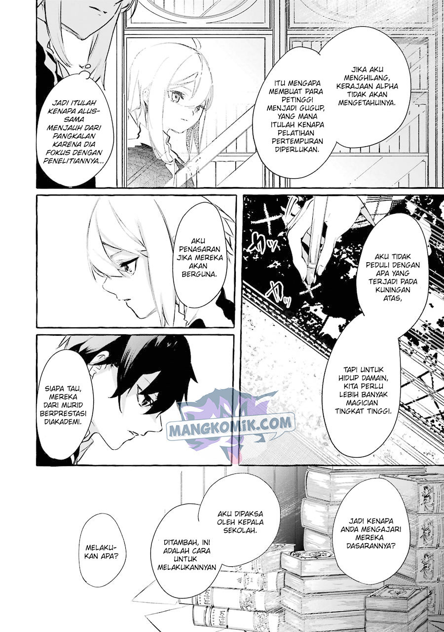 Saikyou Mahoushi no Inton Keikaku: The Alternative chapter 10