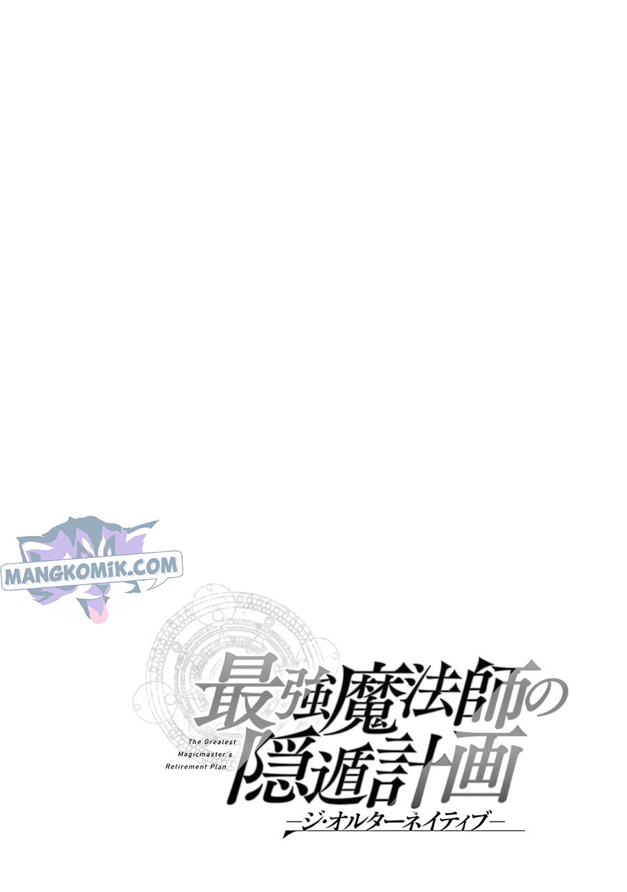Saikyou Mahoushi no Inton Keikaku: The Alternative chapter 10