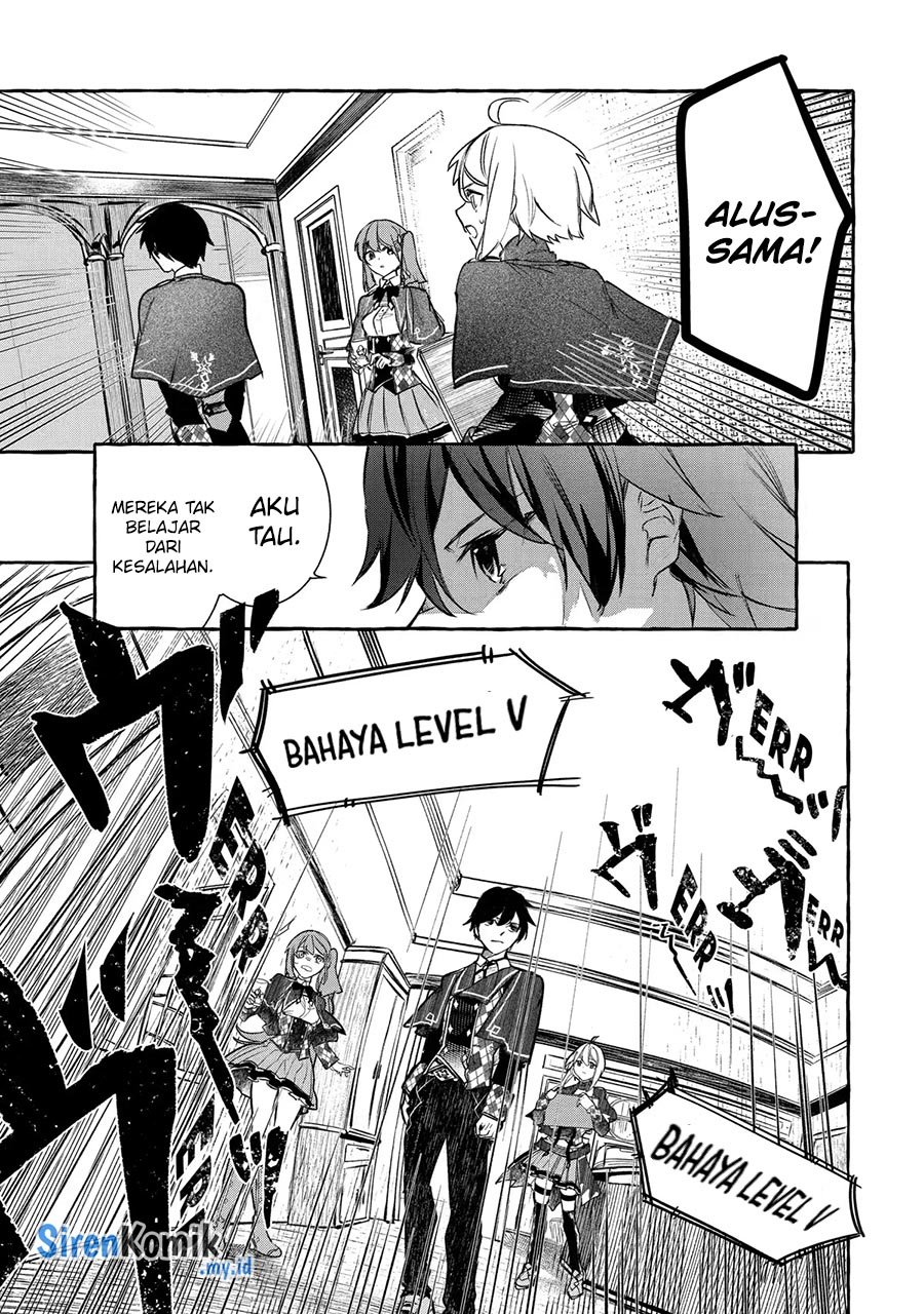 Saikyou Mahoushi no Inton Keikaku: The Alternative chapter 24