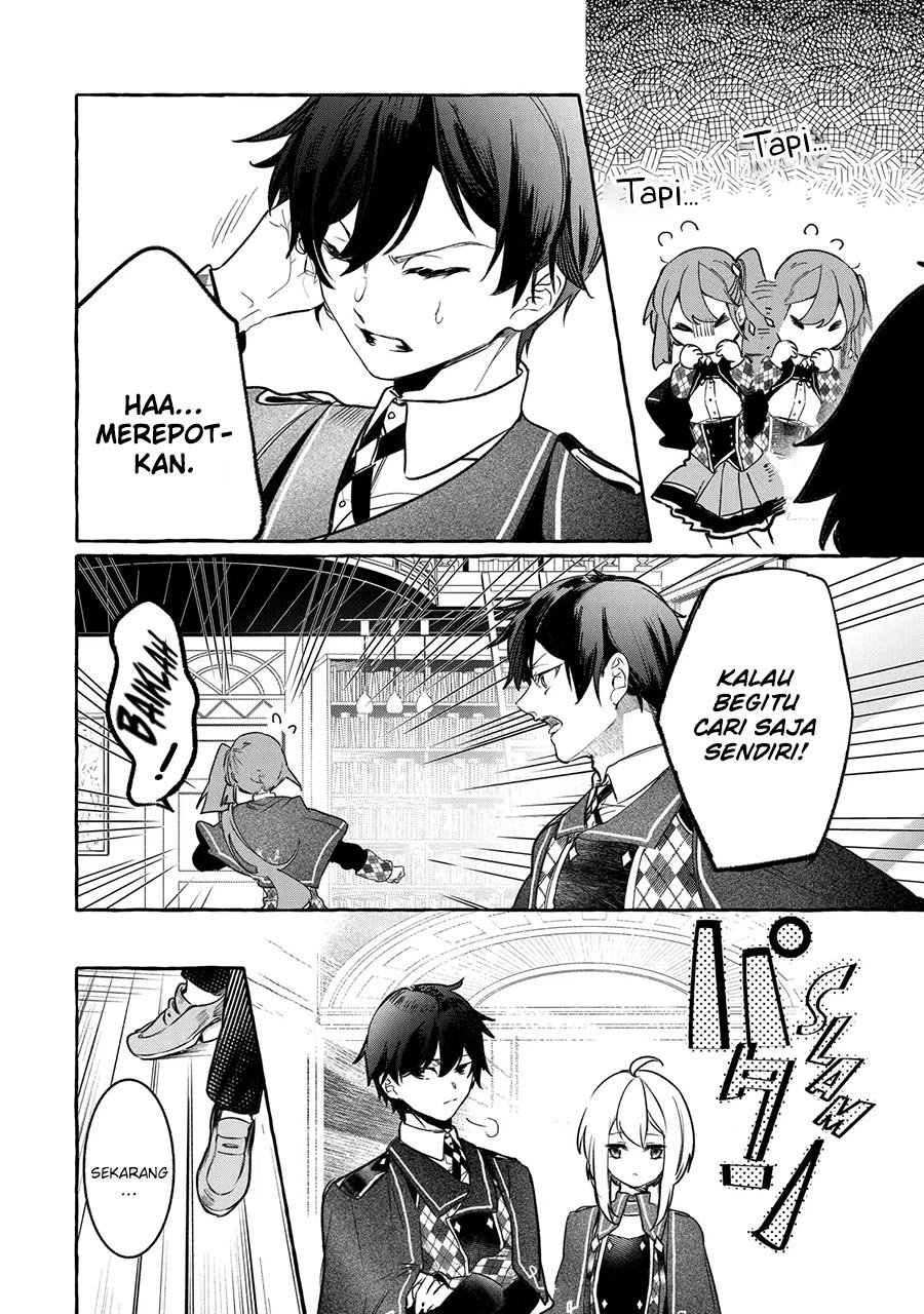 Saikyou Mahoushi no Inton Keikaku: The Alternative chapter 24