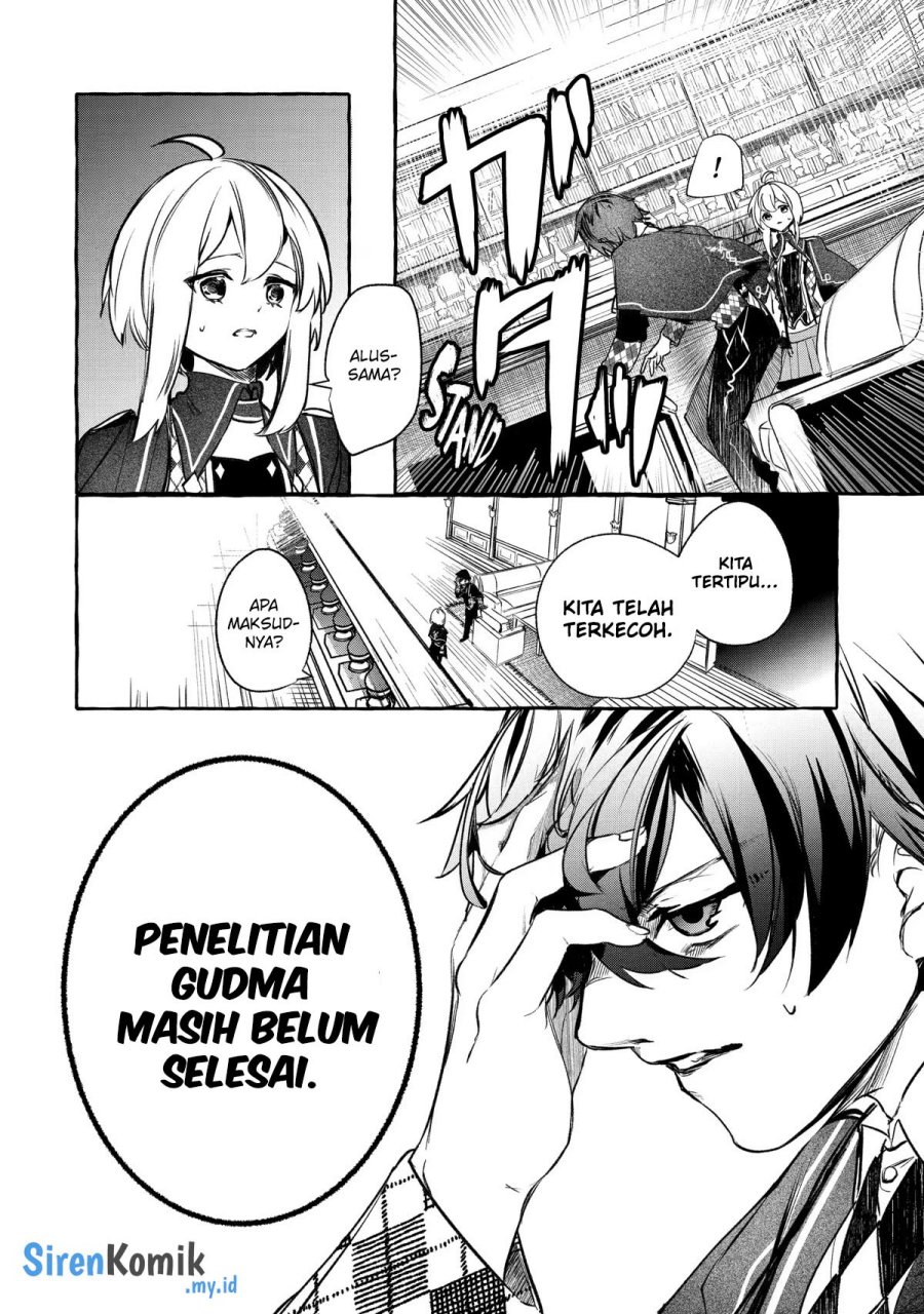 Saikyou Mahoushi no Inton Keikaku: The Alternative chapter 24