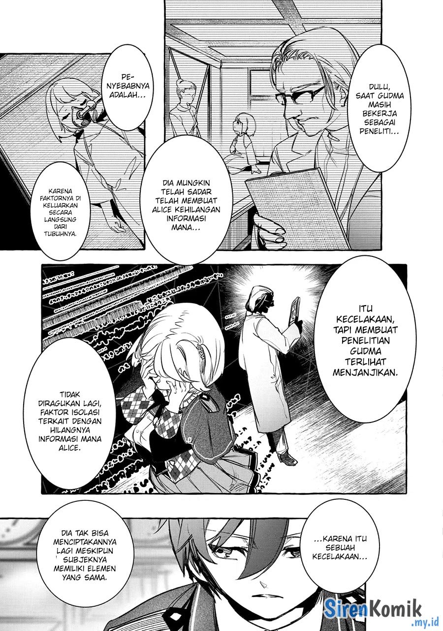 Saikyou Mahoushi no Inton Keikaku: The Alternative chapter 24