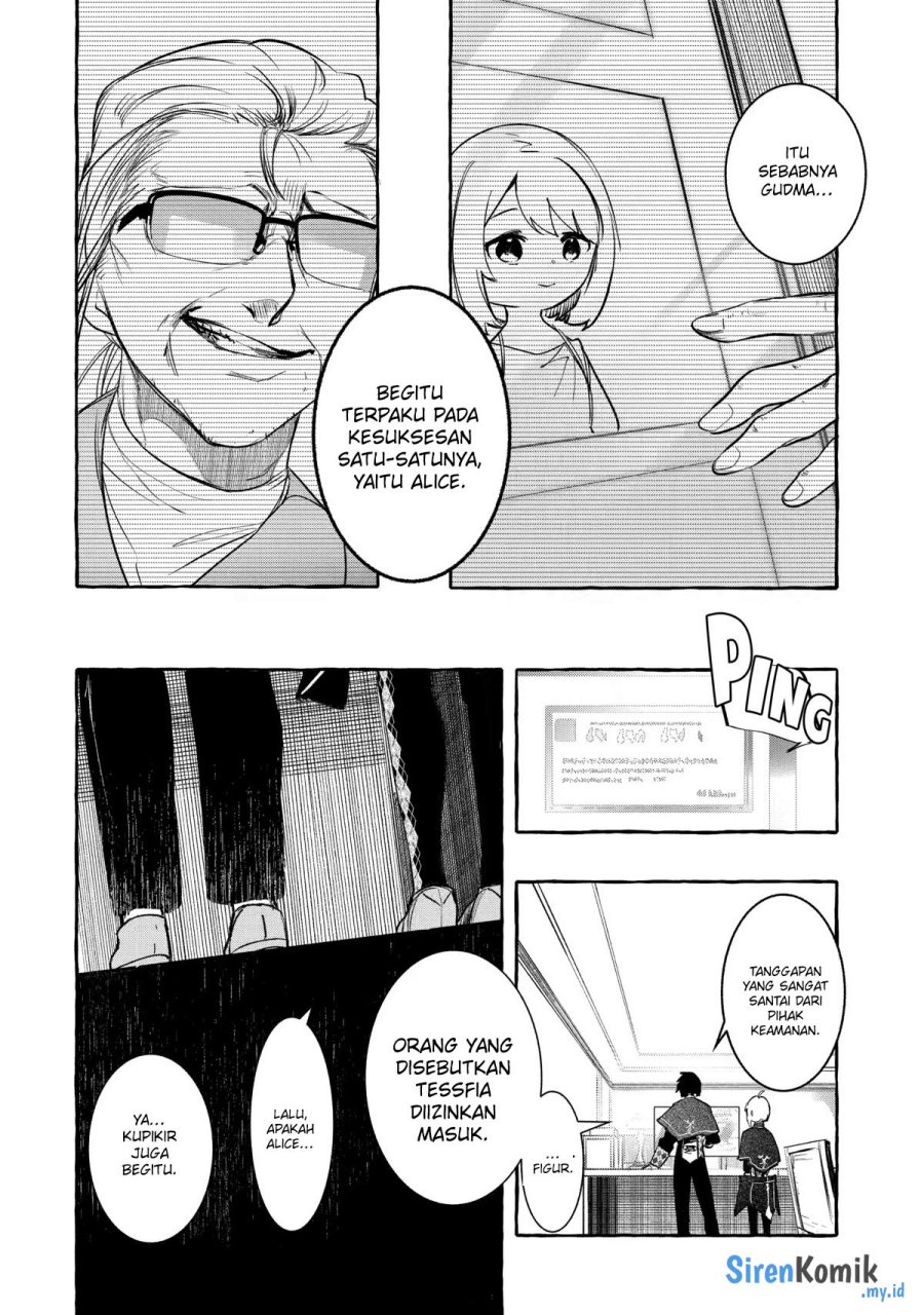Saikyou Mahoushi no Inton Keikaku: The Alternative chapter 24