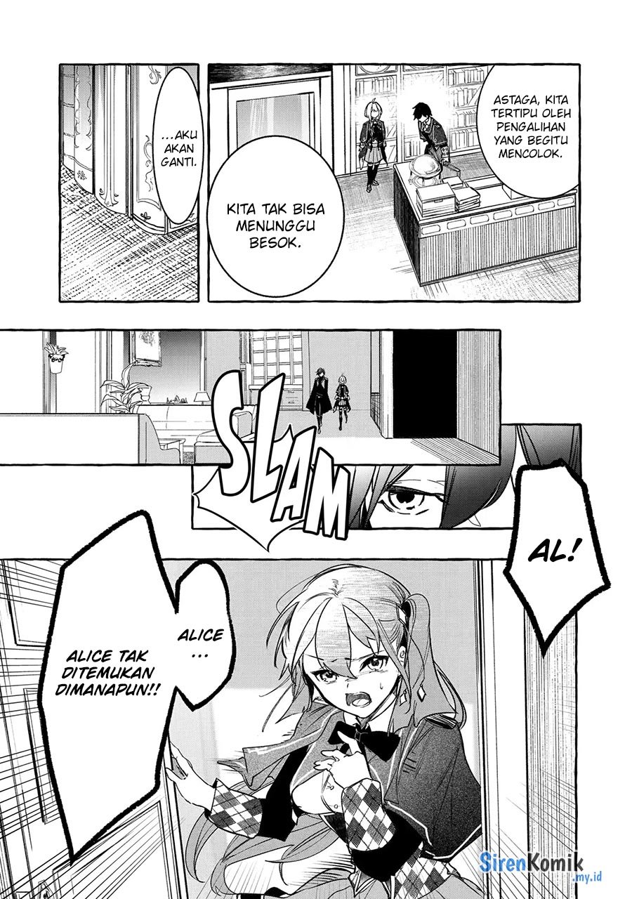 Saikyou Mahoushi no Inton Keikaku: The Alternative chapter 24