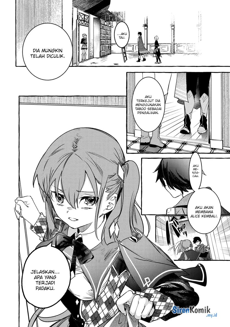 Saikyou Mahoushi no Inton Keikaku: The Alternative chapter 24