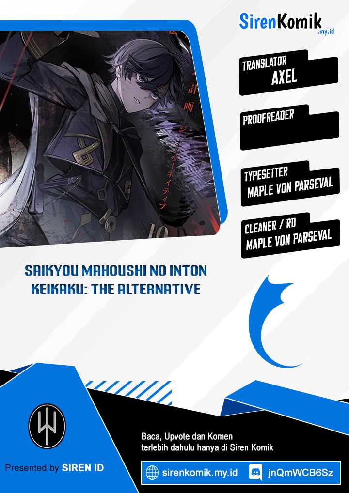 Saikyou Mahoushi no Inton Keikaku: The Alternative chapter 35