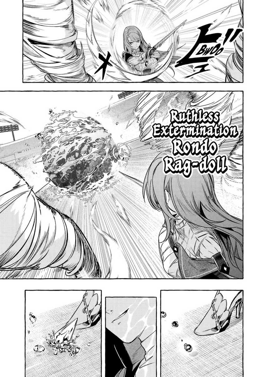 Saikyou Mahoushi no Inton Keikaku: The Alternative chapter 35