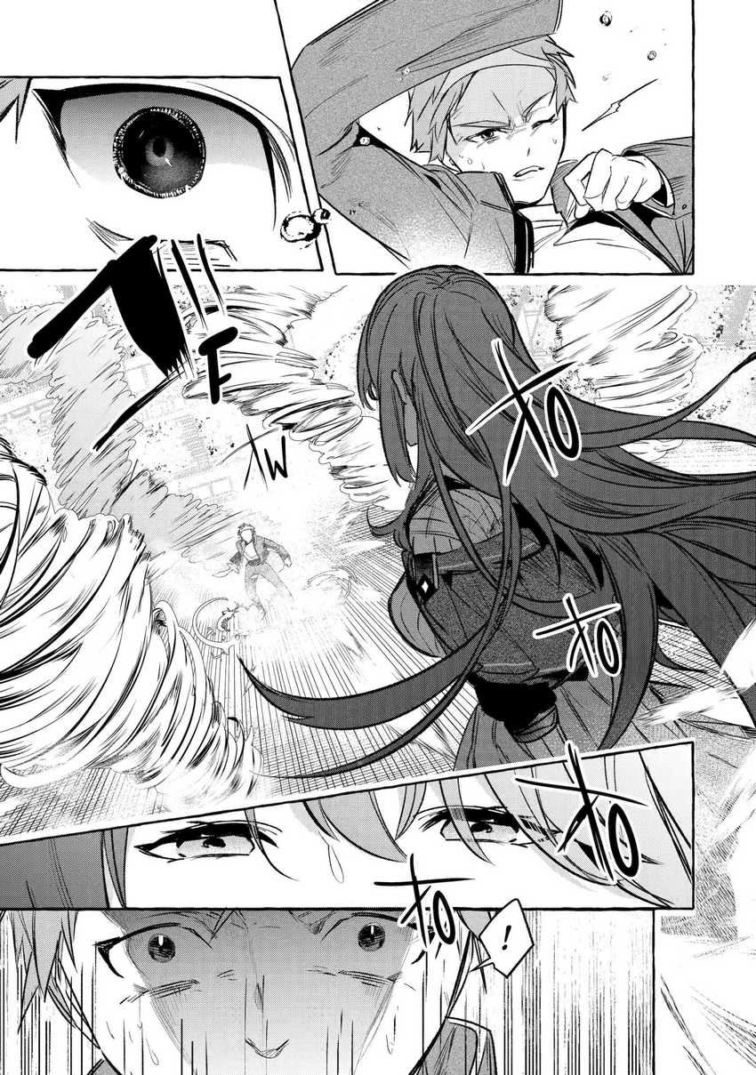Saikyou Mahoushi no Inton Keikaku: The Alternative chapter 35