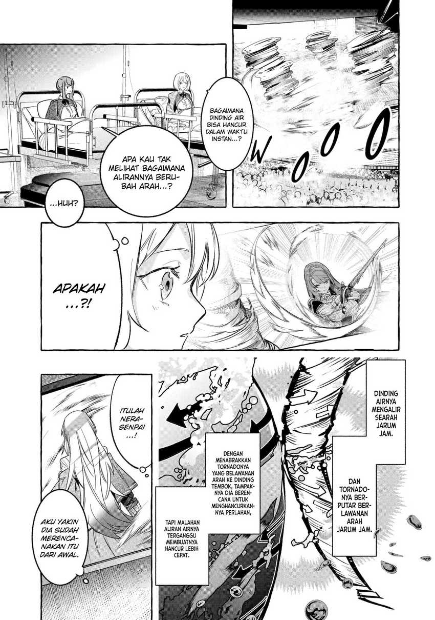 Saikyou Mahoushi no Inton Keikaku: The Alternative chapter 35