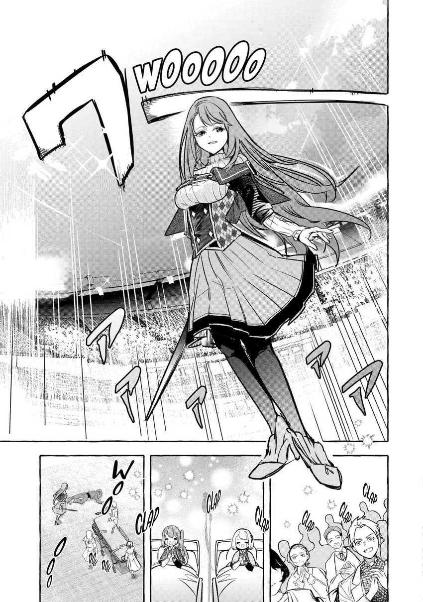 Saikyou Mahoushi no Inton Keikaku: The Alternative chapter 35